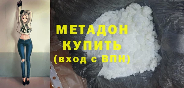 прущие крисы Остров