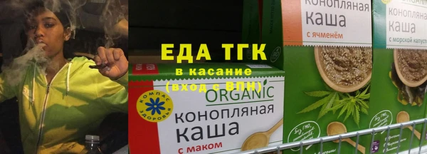 ешки Осташков