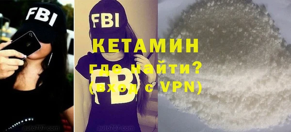 прущие крисы Остров