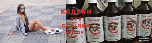 ешки Осташков