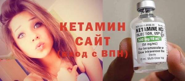 прущие крисы Остров