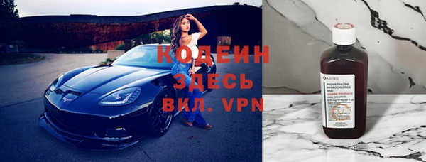 прущие крисы Остров
