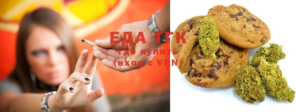 ешки Осташков