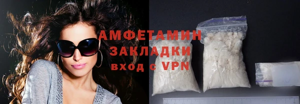 ешки Осташков
