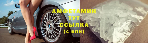 ешки Осташков