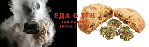 дмт Няндома