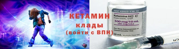 прущие крисы Остров