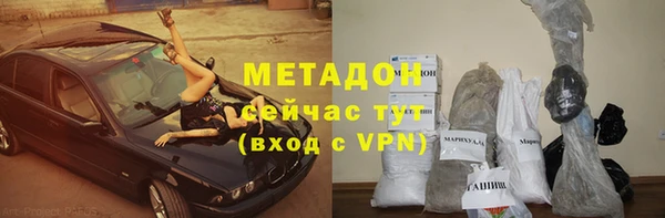 прущие крисы Остров