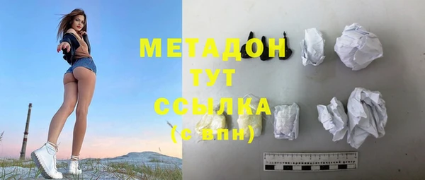 ешки Осташков