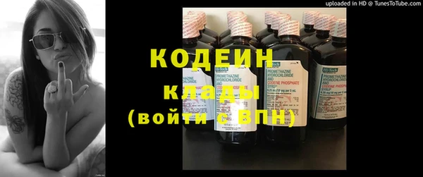 прущие крисы Остров