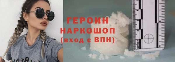ешки Осташков