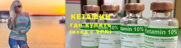 ешки Осташков