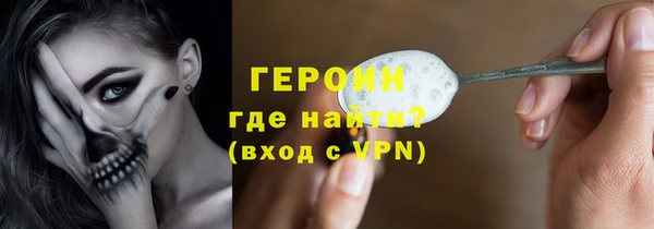 2c-b Осинники
