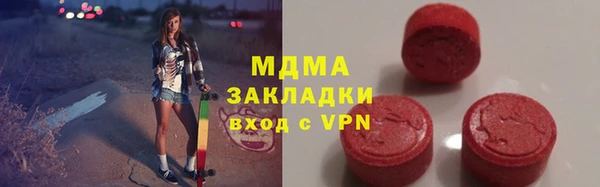 ешки Осташков