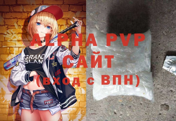 2c-b Осинники
