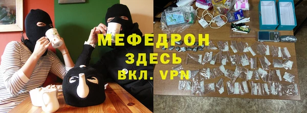 ешки Осташков