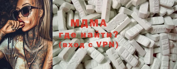 2c-b Осинники