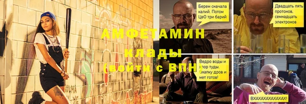 прущие крисы Остров