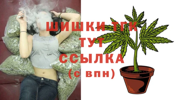 прущие крисы Остров
