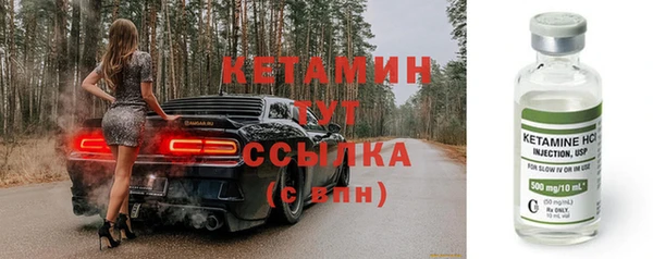прущие крисы Остров