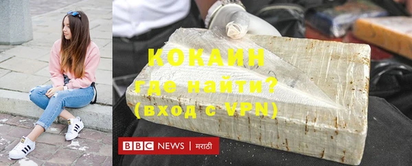 ешки Осташков