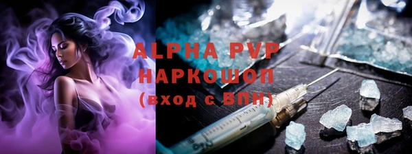 ешки Осташков