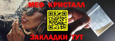марки nbome Гатчина