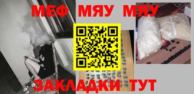 марки nbome Гатчина
