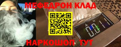 эйфоретик Гагарин