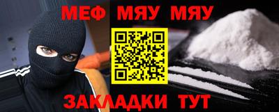 марки nbome Гатчина