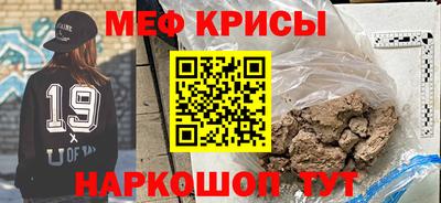 эйфоретик Гагарин