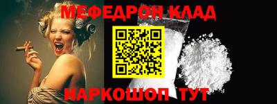 эйфоретик Гагарин
