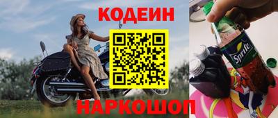 ALPHA-PVP Гай