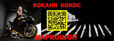 марки nbome Гатчина