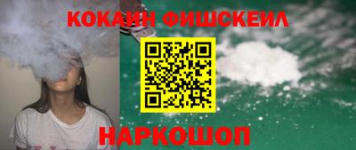 круглые Берёзовский