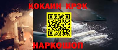 ALPHA-PVP Гай