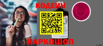 марки nbome Гатчина