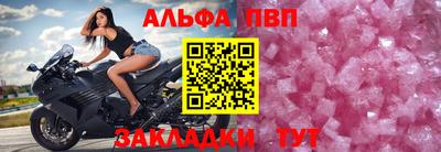эйфоретик Гагарин
