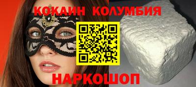 круглые Берёзовский