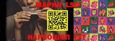 эйфоретик Гагарин