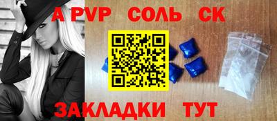 марки nbome Гатчина