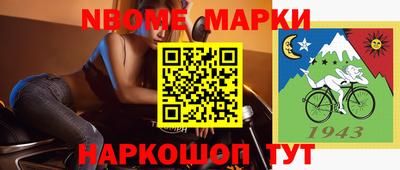 эйфоретик Гагарин