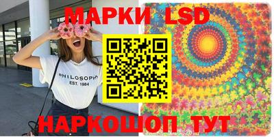 эйфоретик Гагарин