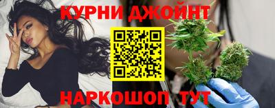 марки nbome Гатчина