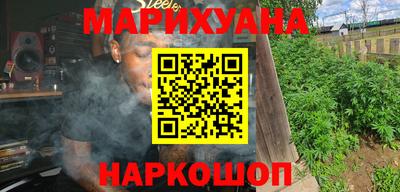 а пвп мука Беслан