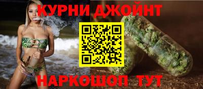 а пвп мука Беслан