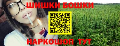 марки nbome Гатчина