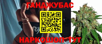 марки nbome Гатчина