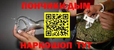 марки nbome Гатчина