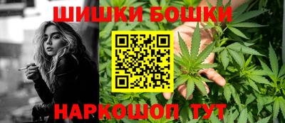 а пвп мука Беслан